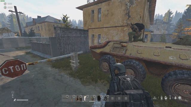 Мини-ивент(STALKER RP DAYZ)