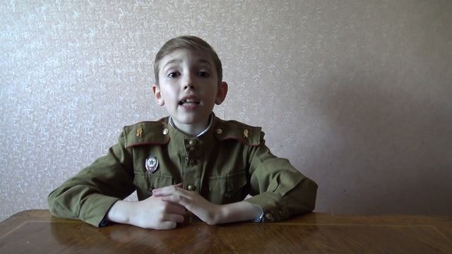 Два солдата " Твардовский- Стародубцев Даниил 9 лет смотреть онлайн