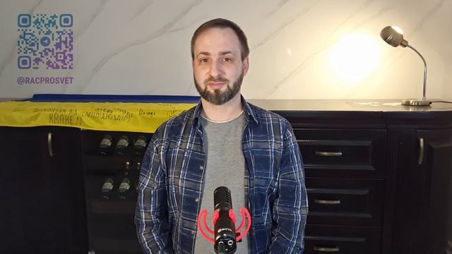 Ясность как возможность осознавать содержание ума — рацпросвет, осознанность, медитация смотреть онлайн