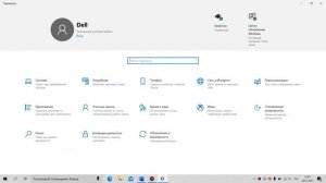 НЕ РАБОТАЕТ внешний МИКРОФОН подключенный к ноутбуку? Работает только встроенный микрофон?