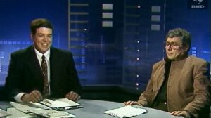 Взгляд 25.11.1994