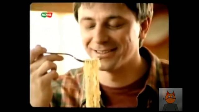 всё реклама koya (доширак) 2002-2008 1 часть смотреть онлайн