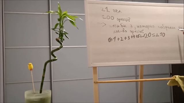 Метод доказательства от противного, задачи про рыцарей и лжецов смотреть онлайн