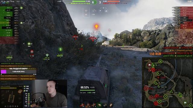 Просто рандом МИРЕ ТАНКОВ смотреть онлайн