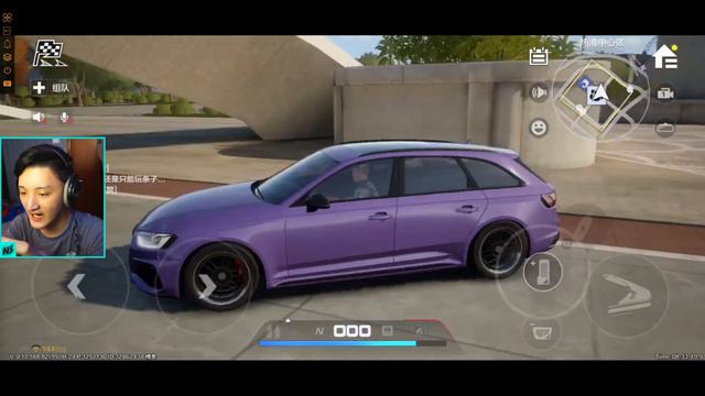 UPDATE BESAR NFS Mobile BISA MABAR ! RILIS DI iOS - Need for Speed Mobile BETA Indonesia смотреть онлайн