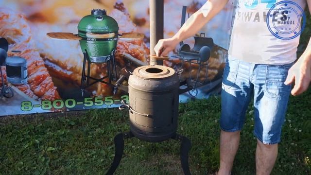 Печь под казан многофункциональная 4 в 1 смотреть онлайн