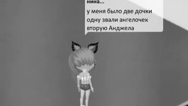 Моя Ужасная История,,, Потеря дочек и мужа смотреть онлайн