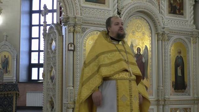 Неделя 19-я по Пятидесятнице. Проповедь по прочтении Евангелия смотреть онлайн