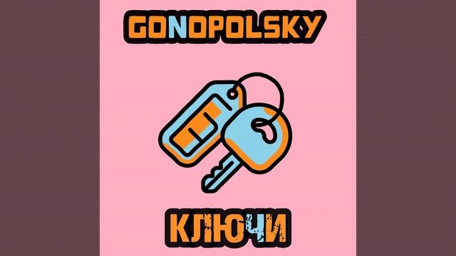 Снежное волшебство