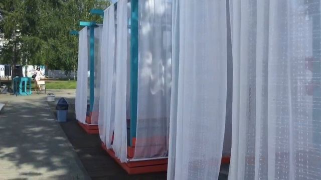 Пляж в парке Смертина смотреть онлайн