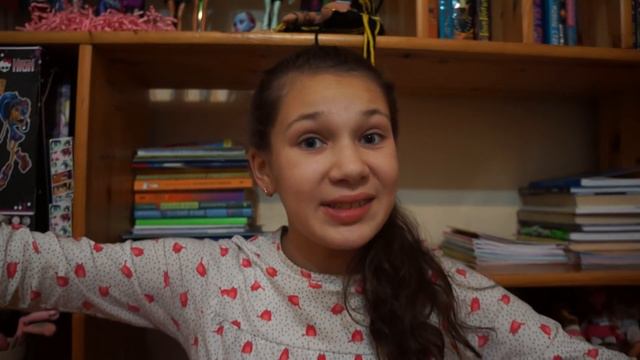 Моя любимая книга смотреть онлайн