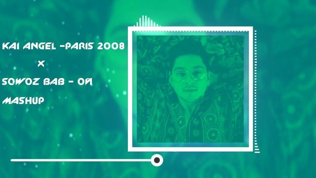 New Viperr Member SQWOZ BAB (mashup)