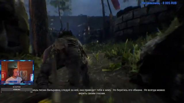 HELLBLADE SENUA'S SACRIFICE №1 | НОВАЯ ИГРА НА КАНАЛЕ! смотреть онлайн