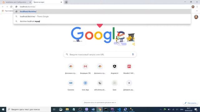 SQL Server + PHP. ORM Doctrine (частина 1) смотреть онлайн