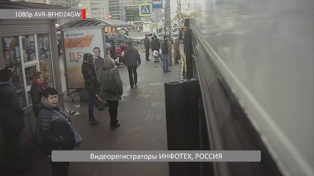 Камера боковая в автобусе смотреть онлайн
