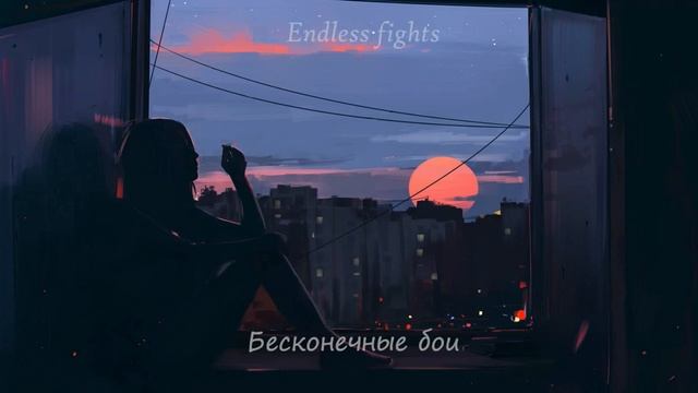 Mr.Kitty - Neverending Nights (RUS sub/lyrics) смотреть онлайн