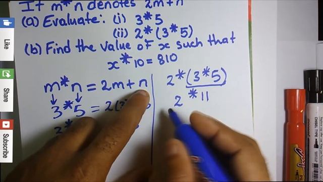How to solve Binary Operation? смотреть онлайн