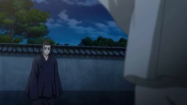 Hitori no Shita: The Outcast 2nd Season Episode 16 смотреть онлайн
