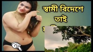 Chuda chudir golpo  | Top choti golpo |  Romantic story   Mami o vagne