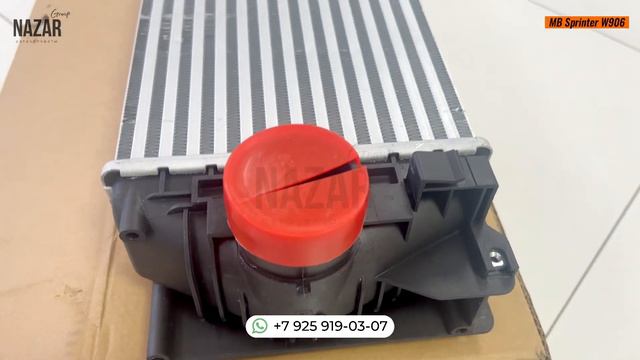 Радиатор интеркулера MB SPRINTER W906 (FREY)