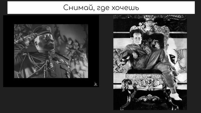 Сергей Эйзенштейн: больше, чем режиссер. Лекция Полины Столбовой | art.coordinate x ШКАФ смотреть онлайн