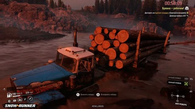 ?SnowRunner? Мичиган? Сложный режим №8 смотреть онлайн