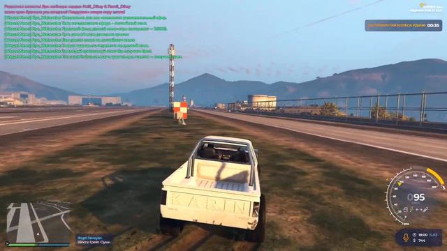 GTA 5 RP НЕУДАЧНИКИ СНОВА В ДЕЛЕ смотреть онлайн