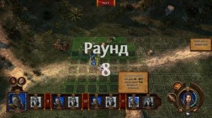 Heroes of Might and Magic 7 (Герои Меча и Магии 7) Прохождение Часть 1 МУРАЗЕЛЬ И МОЙ ПЕРВЫЙ ОПЫТ