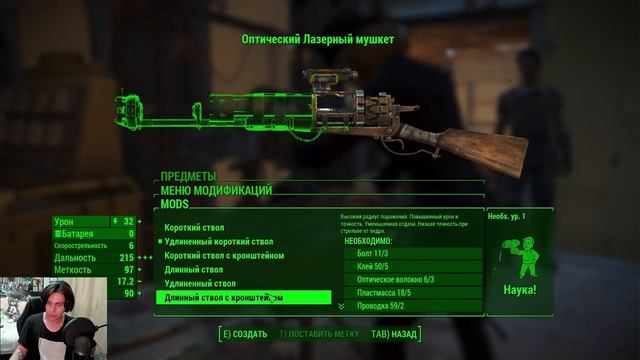 СНОВА ГАНГСТЕРЫ, СНОВА НЕ ВНУШАЮТ СТРАХА | Fallout 4 #6 смотреть онлайн