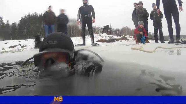 Масленица дайвинг клуб Коломна и Русь смотреть онлайн