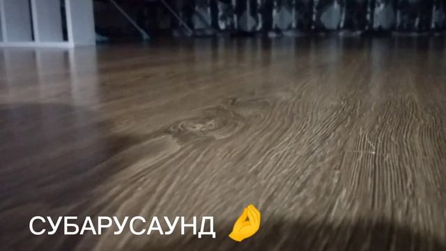 субару саунд смотреть онлайн