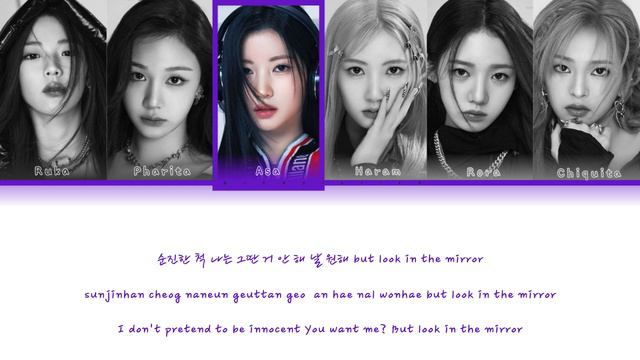 BABY MONSTER (베이비몬스터) – "BATTER UP" color coded lyrics. смотреть онлайн