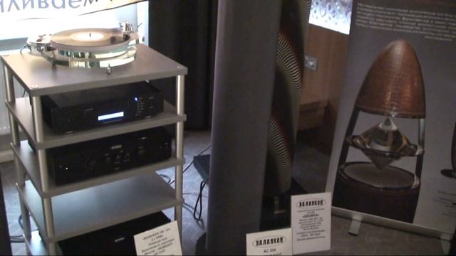 Москва Hi-End Show MHES-2016. 5-я юбилейная выставка. смотреть онлайн