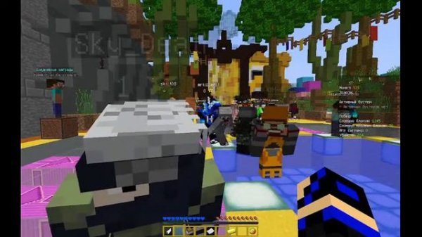 Стрим, ПОКУПАЮ ДРУГУ ZEWS на сервере манго гриф ip в описании))