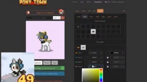 Делаю скины игрушек в Пони Таун