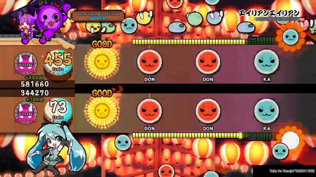Alien Alien 9 ★ - Oni Full Combo - Taiko no Tatsujin: Drum Session! смотреть онлайн