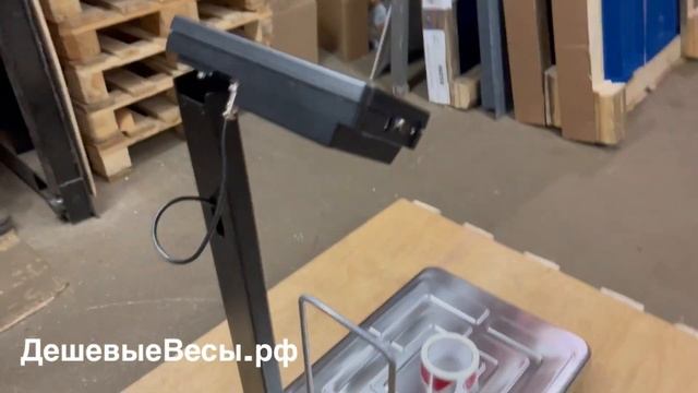 Масса-К TB-S-RA3 | Весы товарные смотреть онлайн