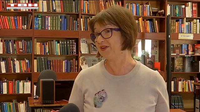 «Новокузнецк в почтовой летописи страны» смотреть онлайн