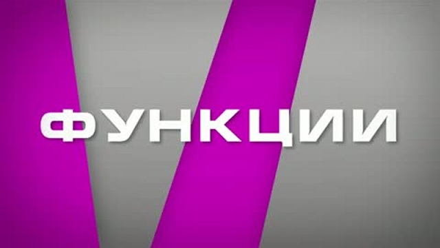 Видеообзор Canon PowerShot SX130 IS