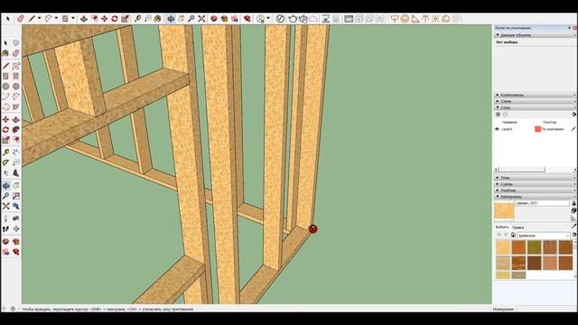 Строительство каркасного дома своими руками Каркасная стена. Зачем брус в стене? смотреть онлайн