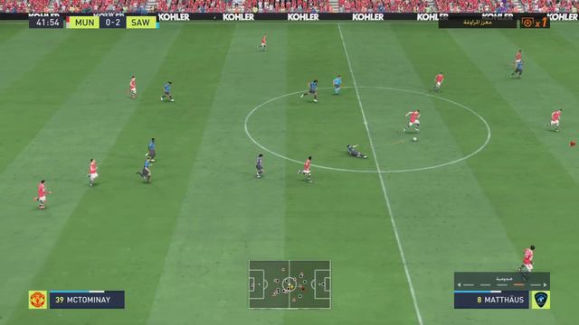 العبت طور ( الكرة الغامضة ) طور أسطوري FIFA 22😱🤩🔥