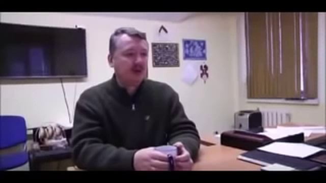 Игорь СТРЕЛКОВ США готовят ТРЕТЬЮ МИРОВУЮ!!! смотреть онлайн