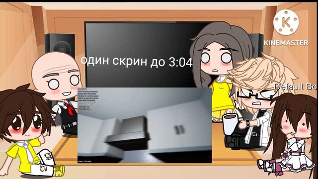 реакция взрослого Сайтамы на Валеру (гоняюсь за лысым) 1/? (лениво) смотреть онлайн