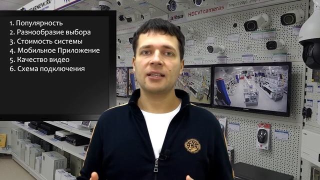 10 отличий IP домофон и аналоговый видеодомофон