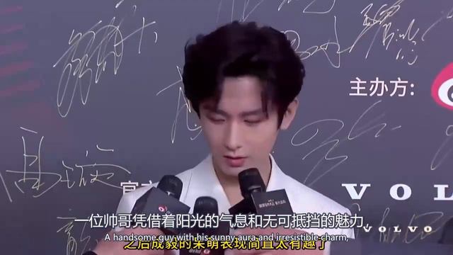 成毅微博视界大会变身社交悍匪，和礼仪小姐的搞笑互动，让网友捧腹大笑 смотреть онлайн