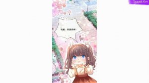 Мама возьми нам папу 1-57 глава|Все главы|Конец