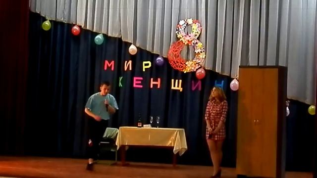 Семейная пара. смотреть онлайн