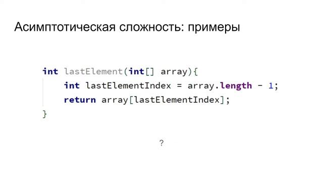 Intro 2 Semester. ИТМО Программирование. 2021 02 18 смотреть онлайн