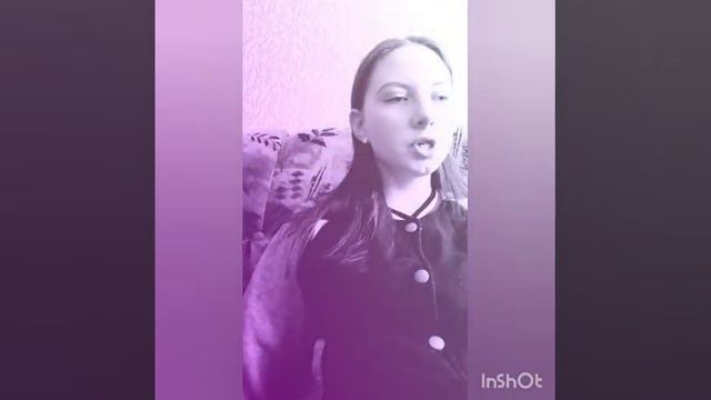 Юта-любимый мой смотреть онлайн