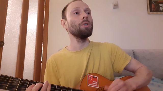 Не отпускай тепло (alai oli coronavirus cover смотреть онлайн